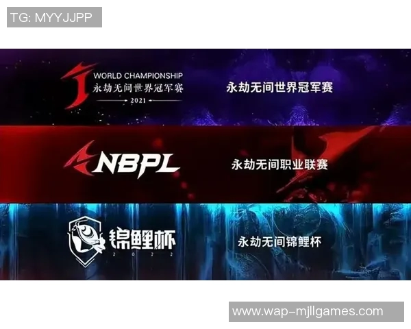 电竞新闻赛后复盘BLG与IG对决的战术分析与关键决策探讨